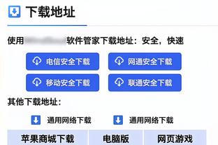 必威2020最新版网址截图2